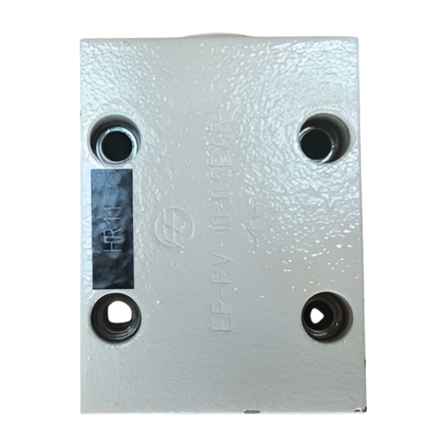 HR 11 Valve - 6256984